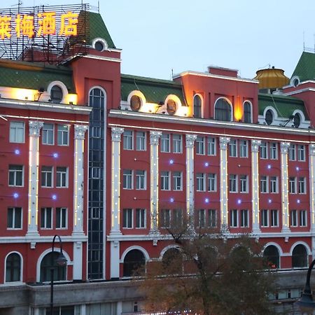 哈尔滨勃莱梅酒店火车站店 外观 照片